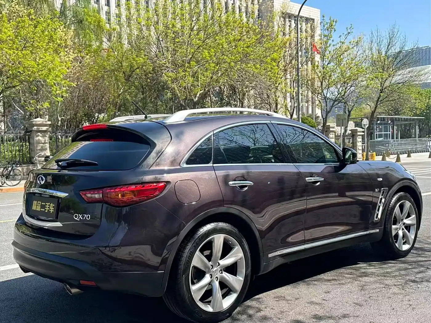 Infiniti QX70 2014 2013 3.7L Standard Edition