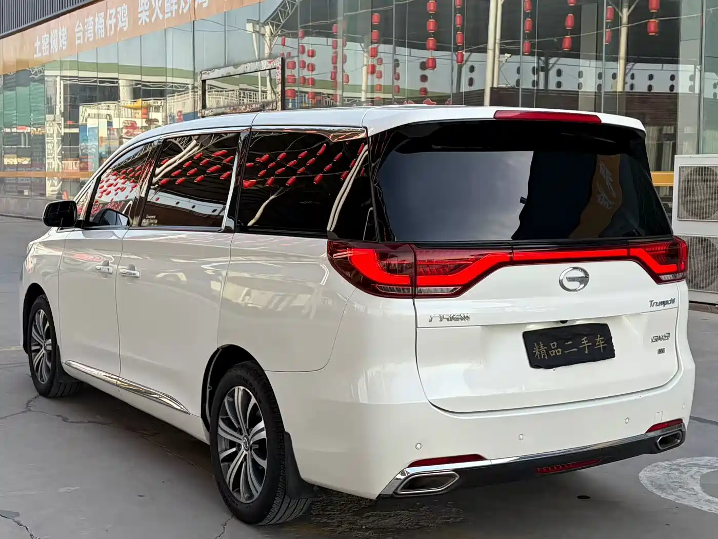 GAC Trumpchi Trumpchi M8 2018 320T Premium Edition фото 4