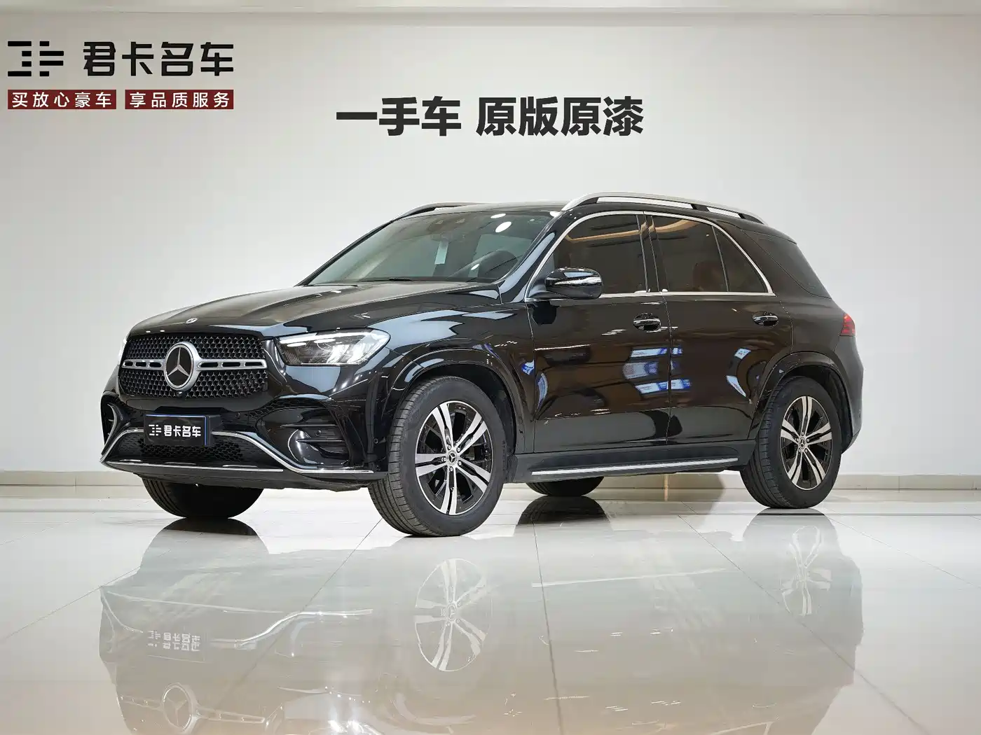 Mercedes-Benz GLE 2024 GLE 350 4MATIC Fashion