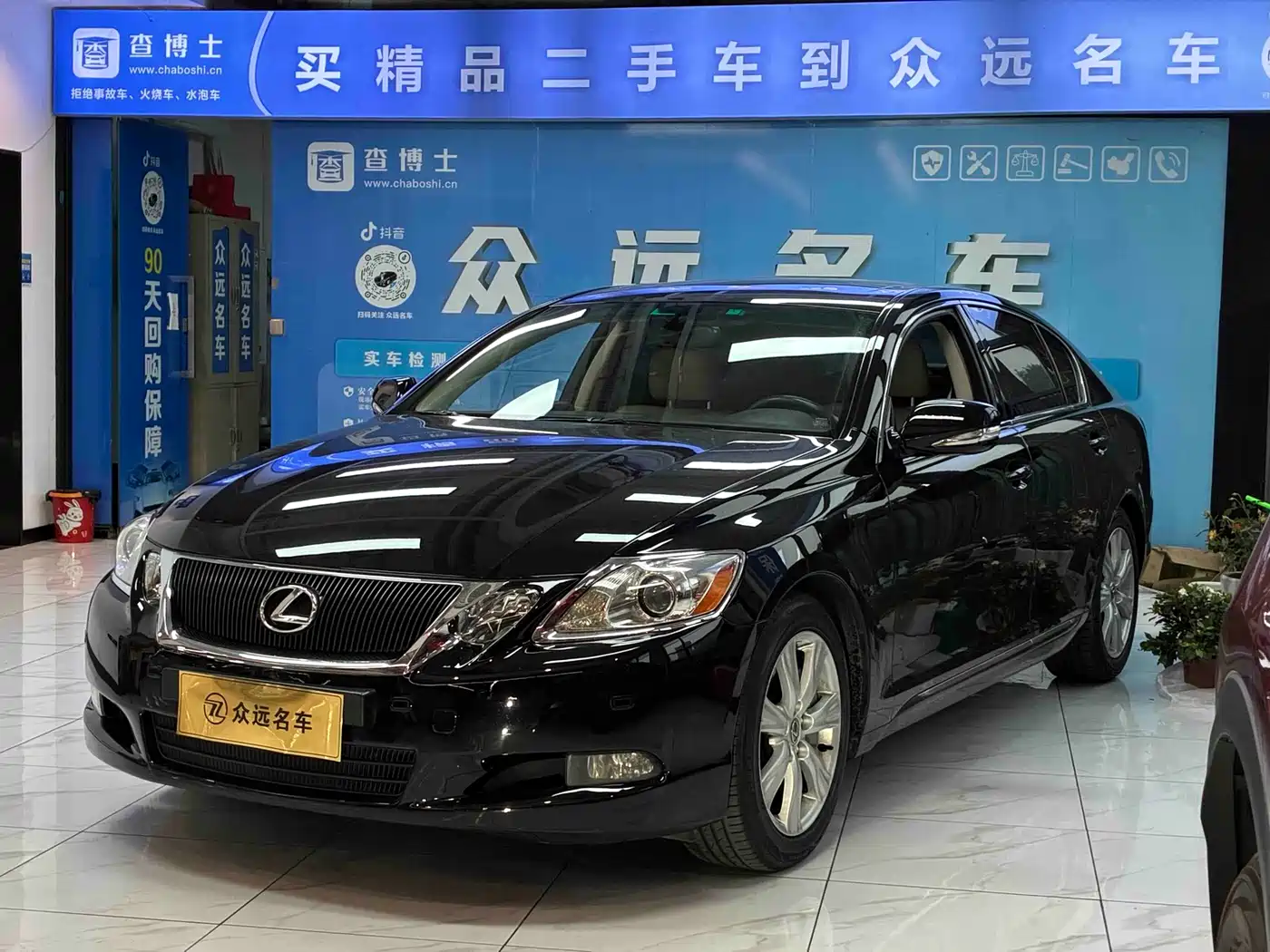 Lexus GS 2010 300