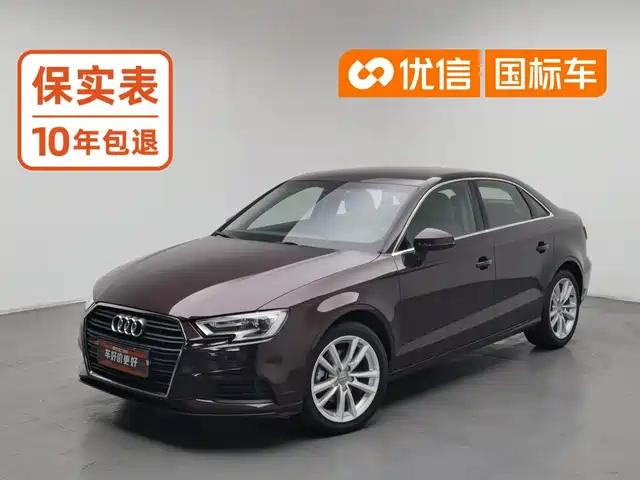 Audi A3 2017 Limousine 35 TFSI Progressive — фото 1