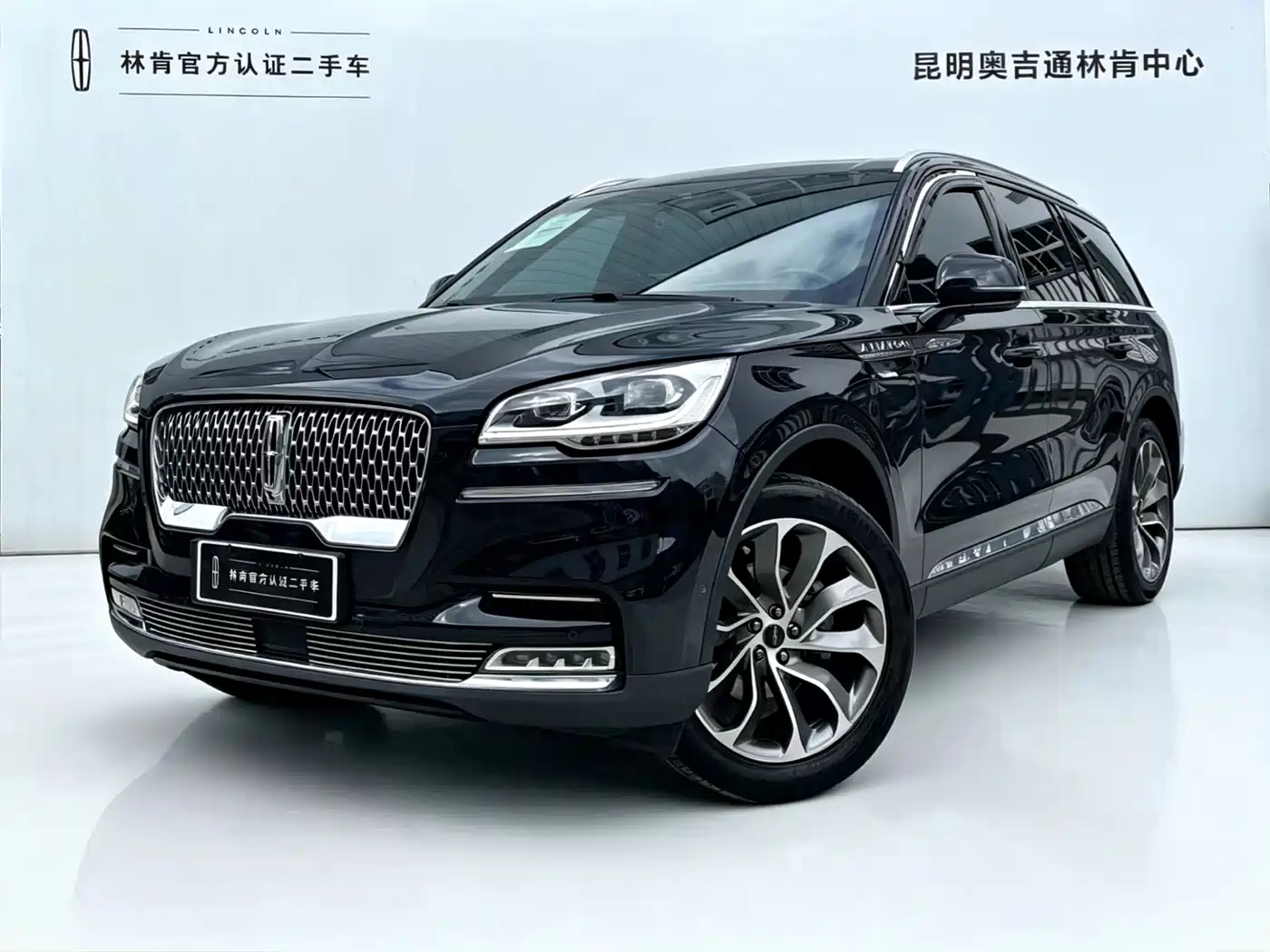 Lincoln Aviator 2020 3.0T V6 4WD Executive Edition