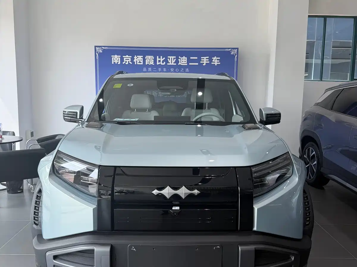 FANG CHENG BAO TITANIUM 3