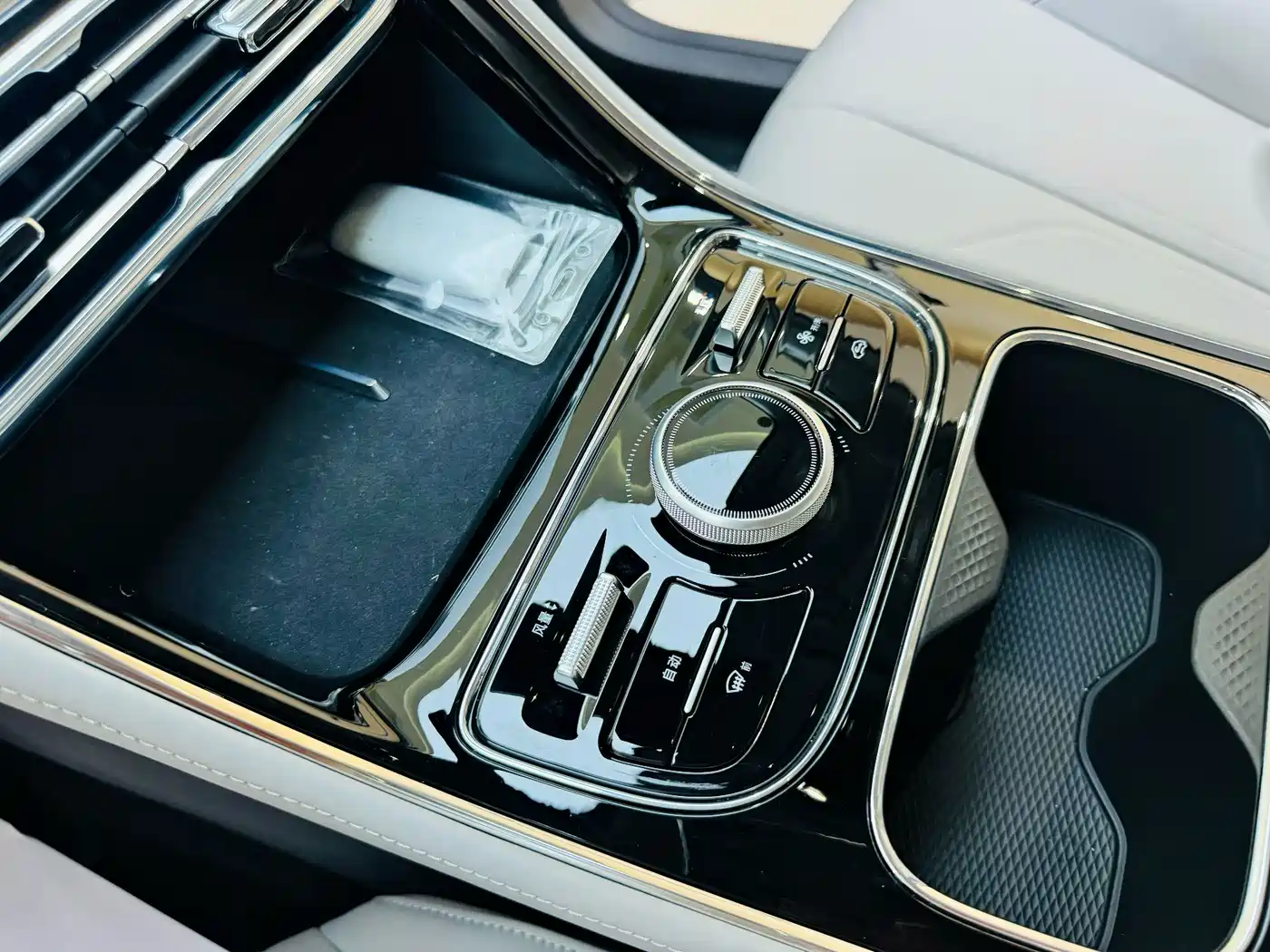 Geely Galaxy Galaxy Stellar 6 2026 2025 125km Long Voyage Edition