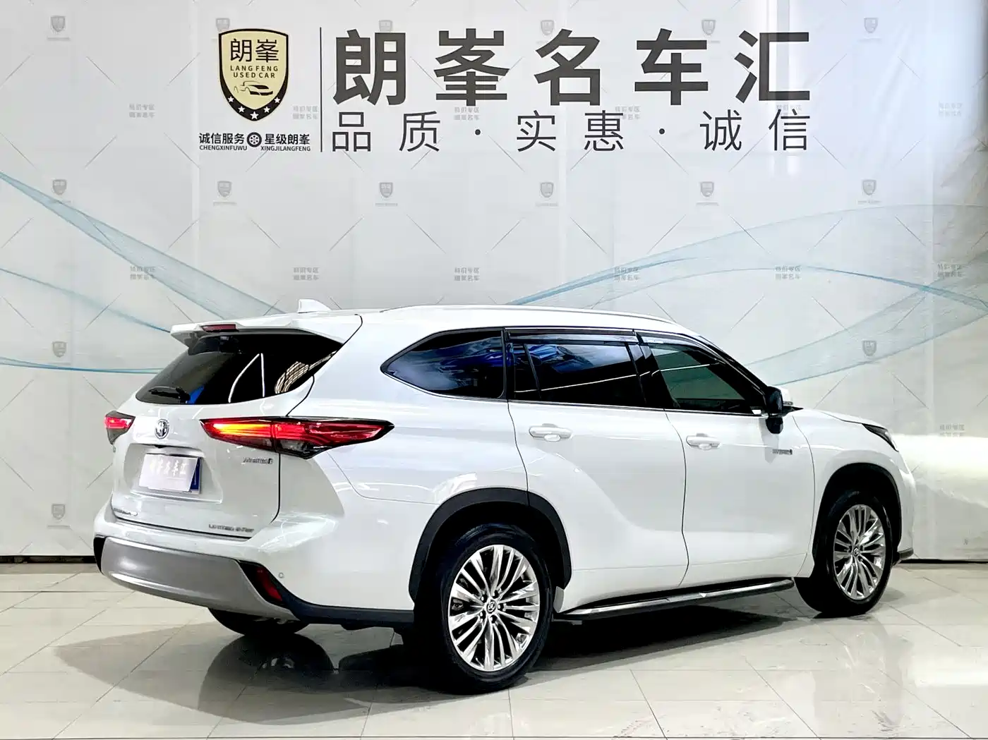 Toyota Highlander 2024 2.5L Smart Hybrid 4WD Ultimate 7-seater фото 4