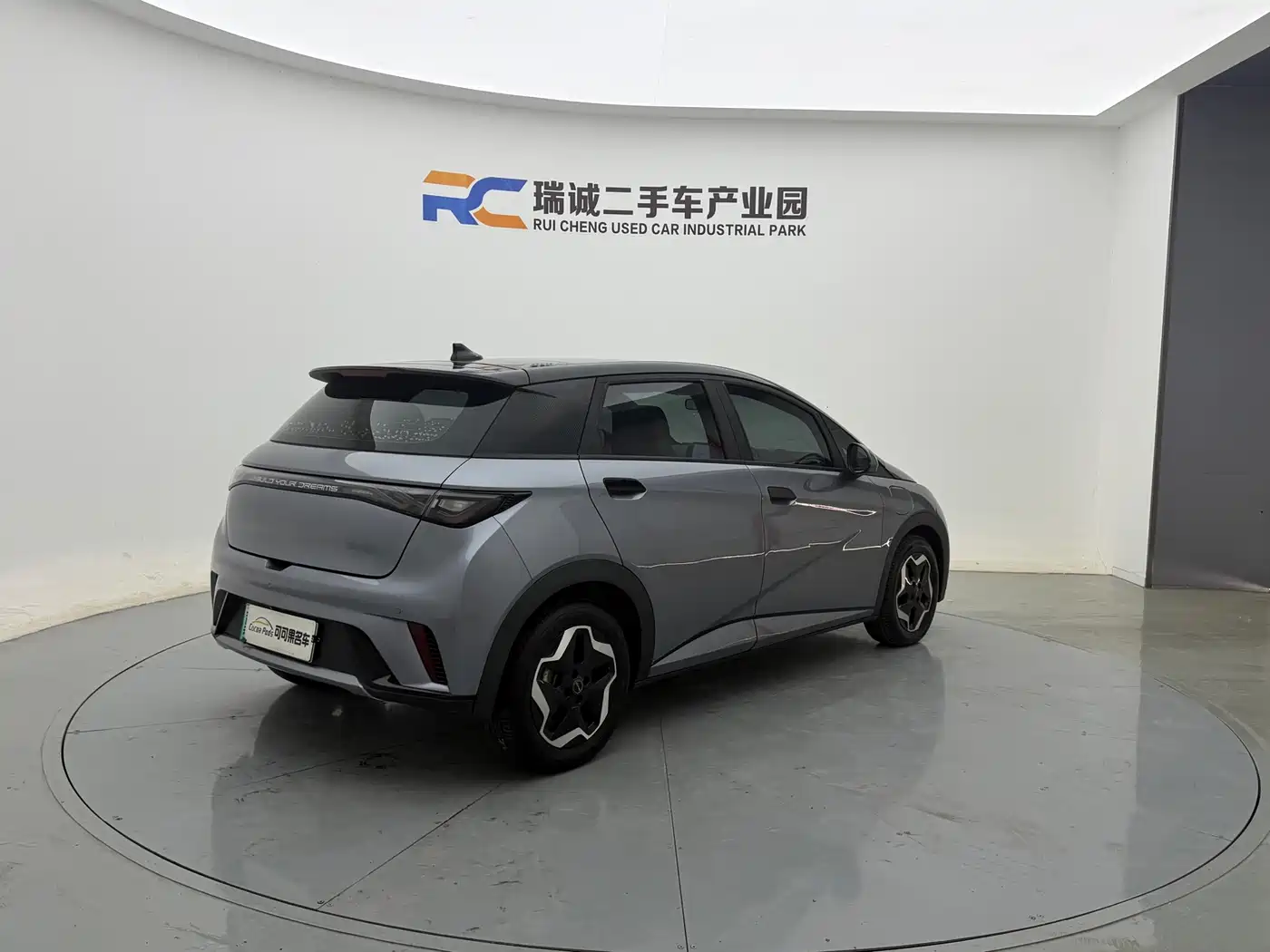 BYD Dolphin 2022 2021 Model 405km Fashion Edition