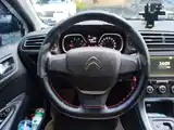 Photo 3 - Citroën C4 C-Quatre