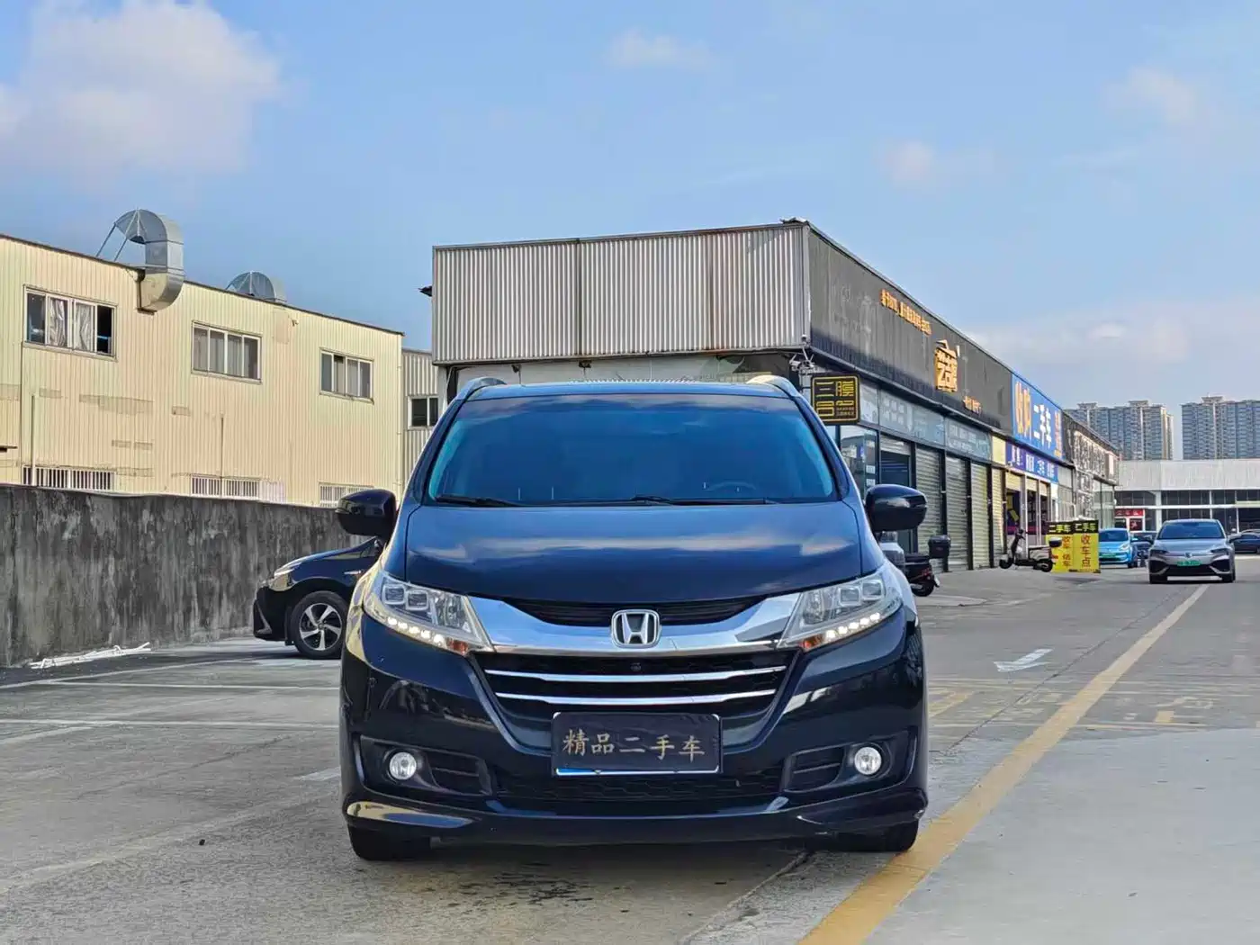 Photo 2 - Honda Odyssey
