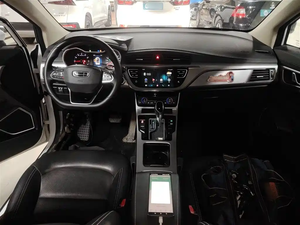 Geely Emgrand GS 2020 2019 1.4T CVT Elegance