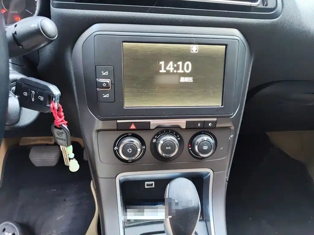 Citroën C4 C-Quatre 2016 2016 1.6L Automatic Comfort