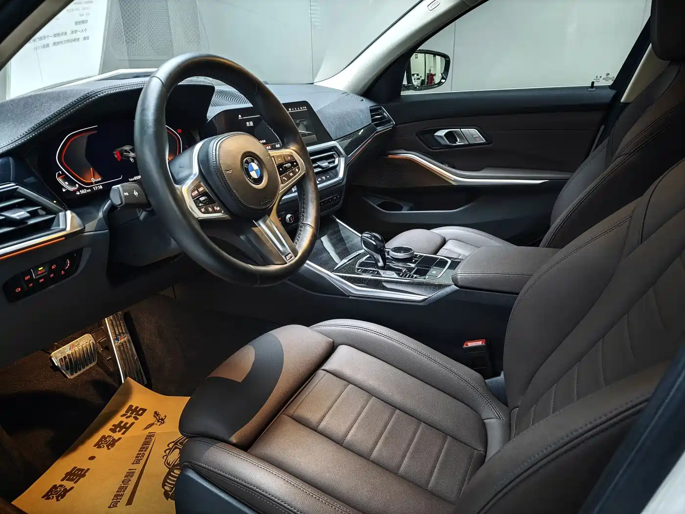 BMW 3 Series 2021 325Li M Sport Package фото 4