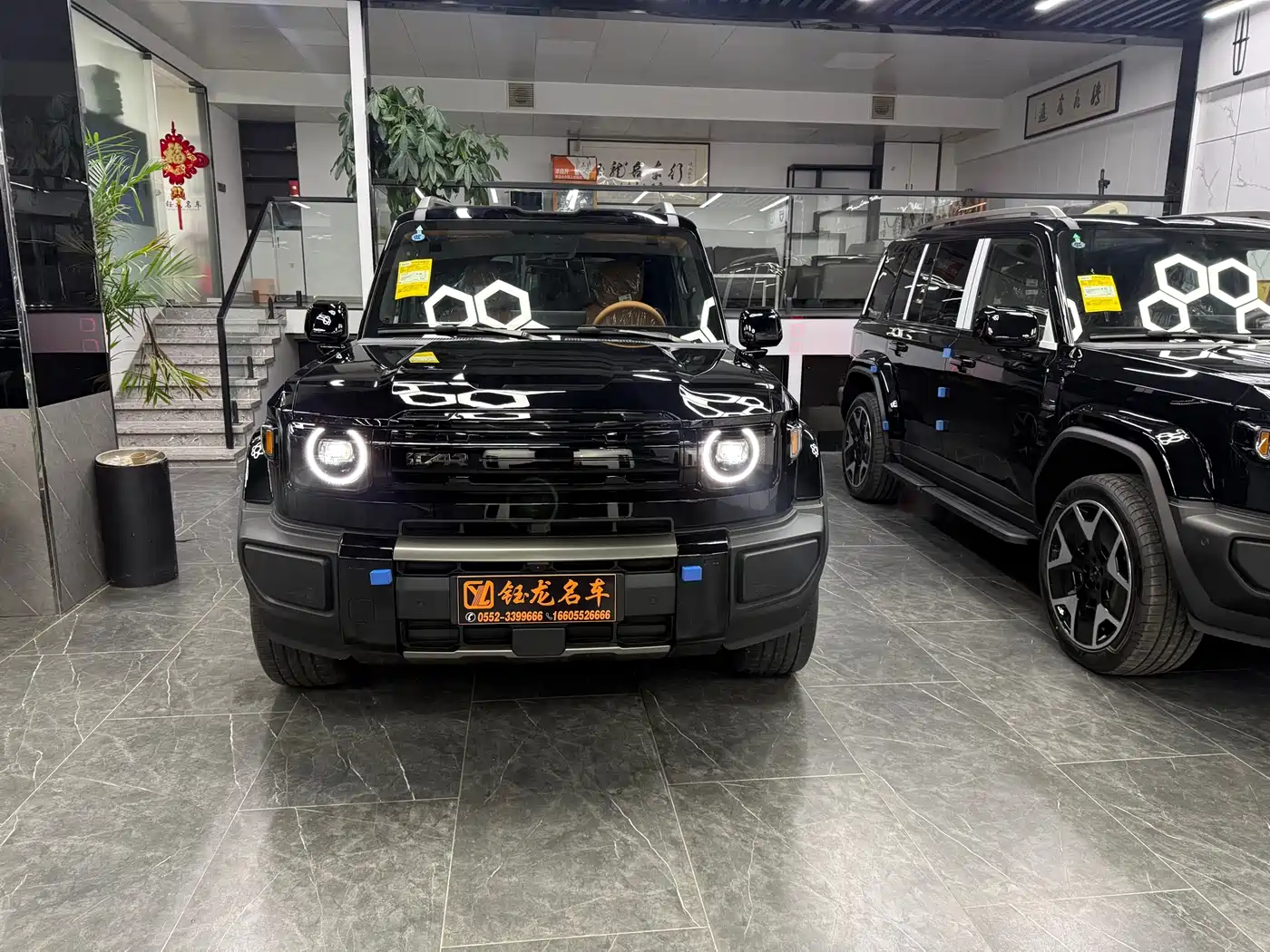 iCAR V27 2026 2026 200KM AWD Falcon 500