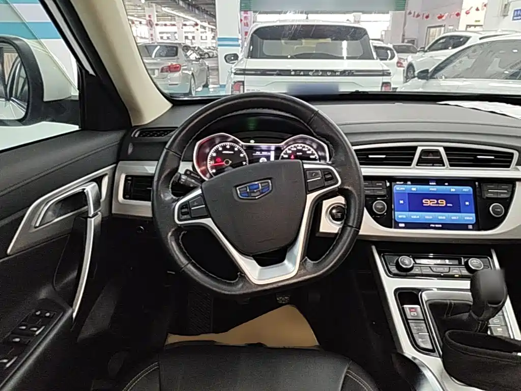 Geely Boyue 2016 2016 2.0L Manual Smart·Style Edition