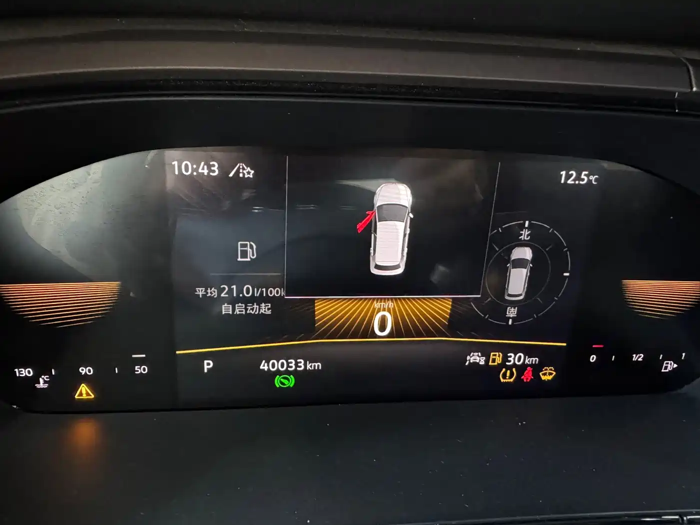 Volkswagen Tharu 2022 280TSI FWD Luxury Edition фото 6