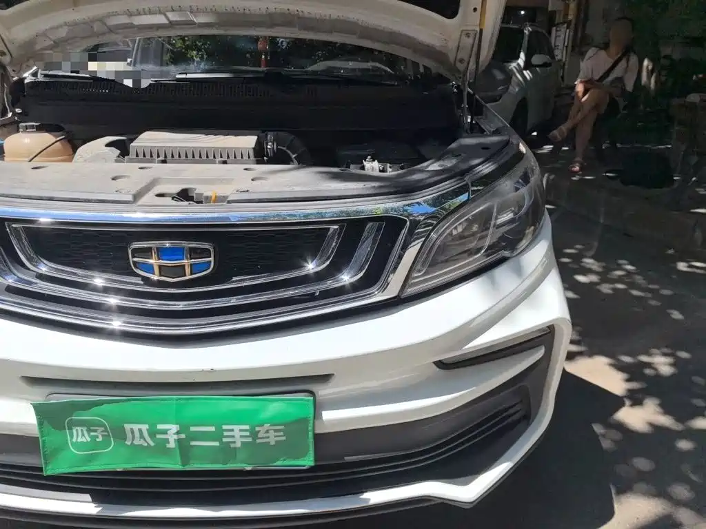 Geely Vision X3 2021 2020 1.5L CVT Premium