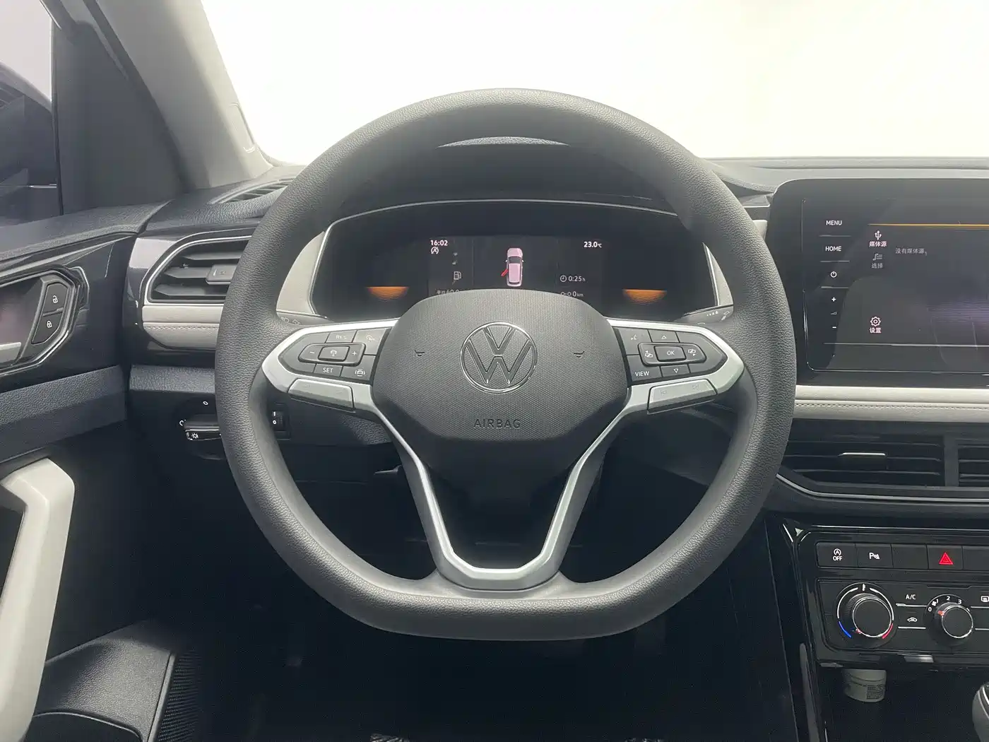 VOLKSWAGEN TUYUE