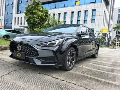 MG 5