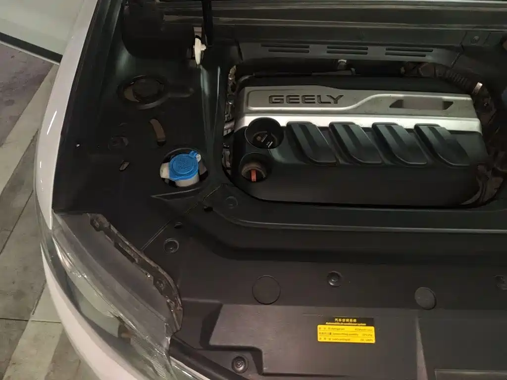 Geely Boyue 2016 2016 1.8TD Automatic Prestige Type