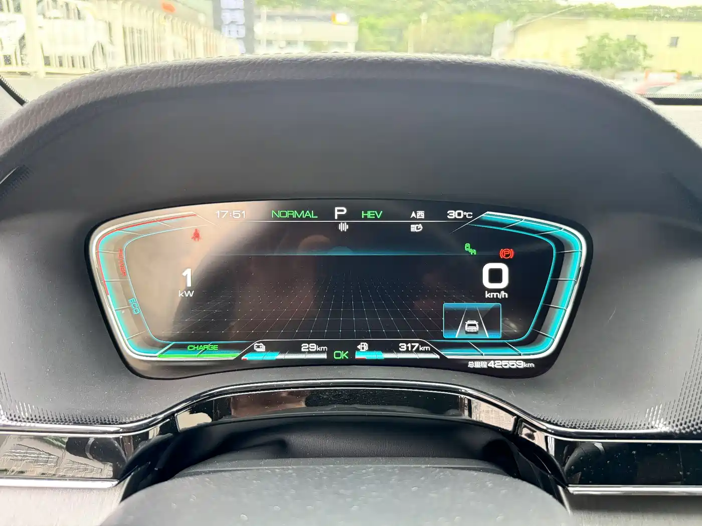 BYD TANGXIN ENERGY