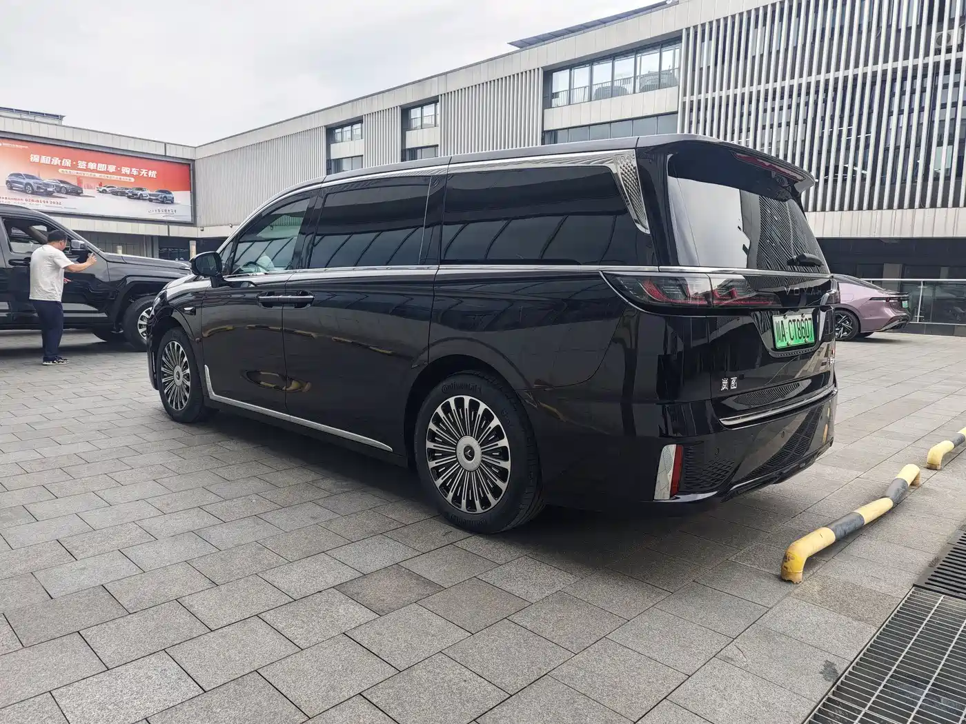 Voyah Auto Voyah Dreamer 2026 EV Qiankun Max фото 29
