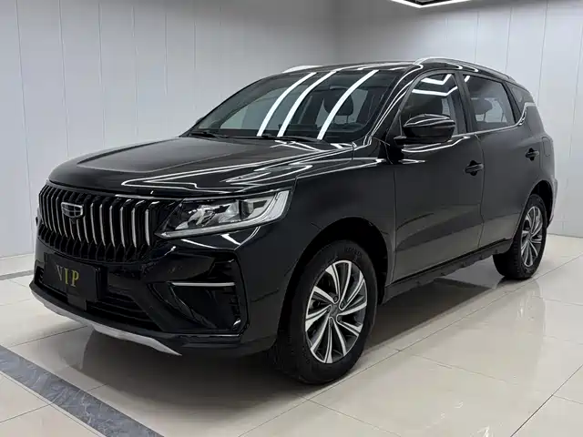 Geely Emgrand X6 2022