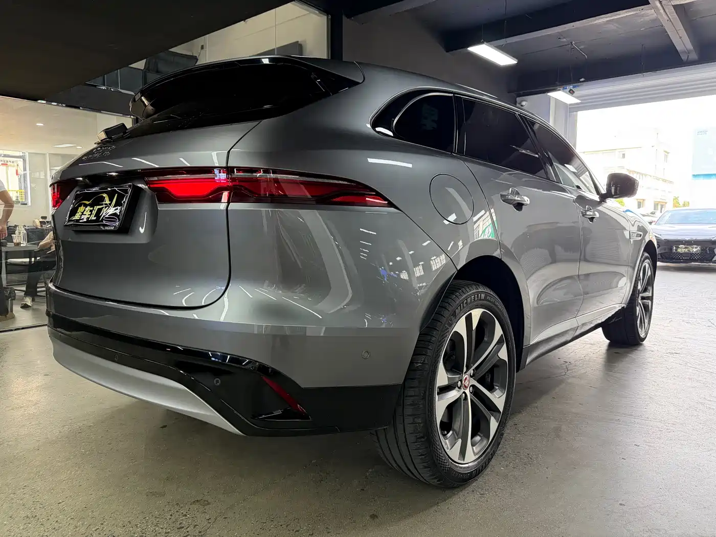 Jaguar F-PACE 2023 2023 P250 HSE