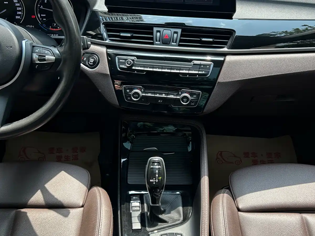 BMW X1 2020 sDrive20Li Premium Edition фото 13