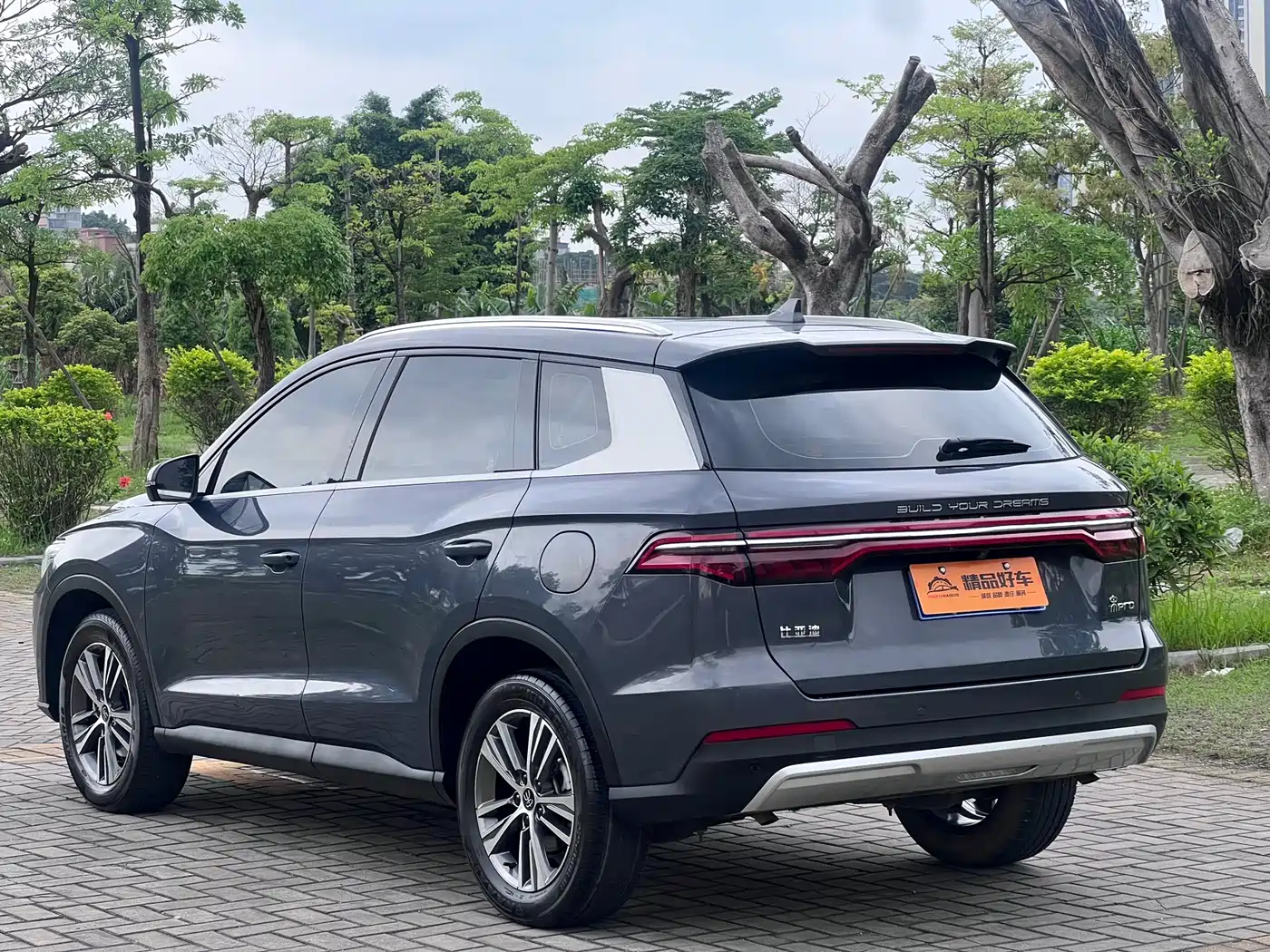 BYD Song Pro 2019 1.5T Automatic Elite фото 13