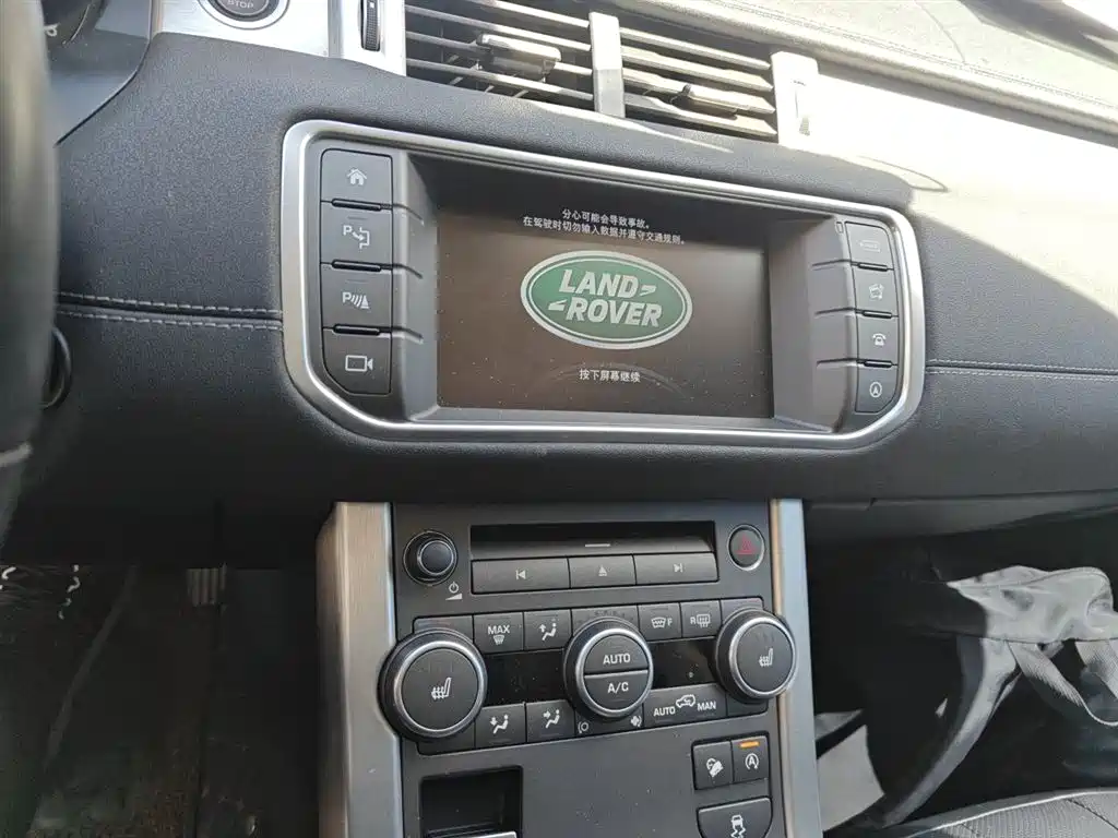 Land Rover Range Rover Evoque 2016 2.0T SE PLUS ZhiXiang фото 6