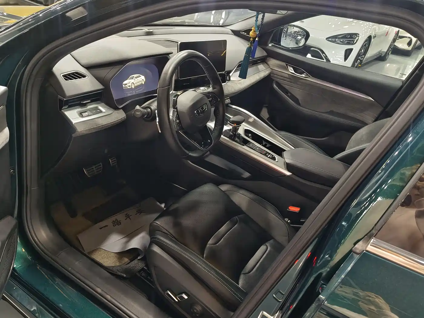 GEELY AUTOMOBILE XINGRUI