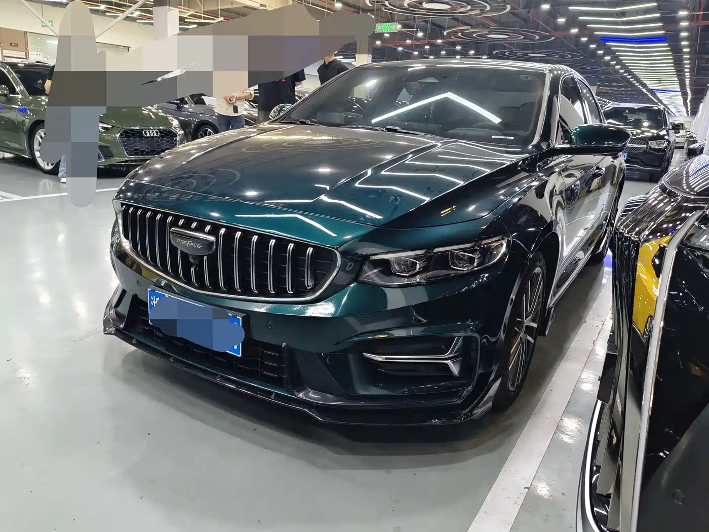 GEELY AUTOMOBILE XINGRUI