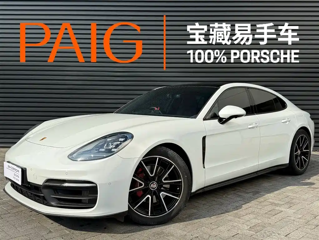 Porsche Panamera 2023 Panamera 2.9T