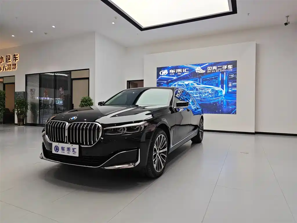 BMW 7 Series 2021 Model 740Li Leading Luxury Package