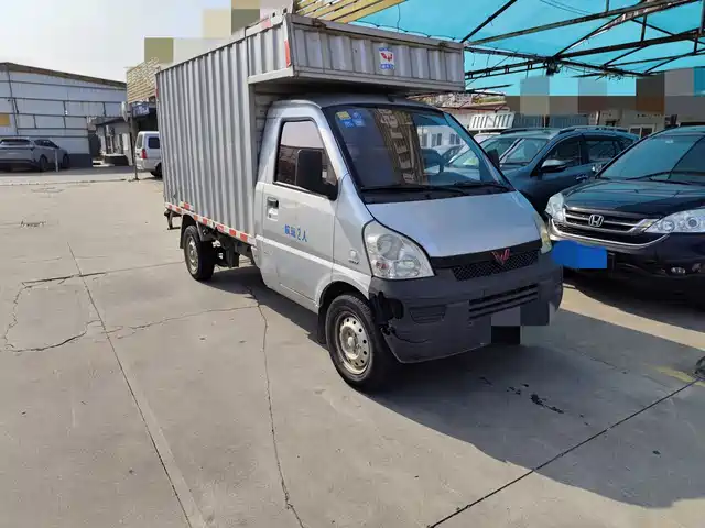 WULING WULING RONGGUANG SMALL CARD