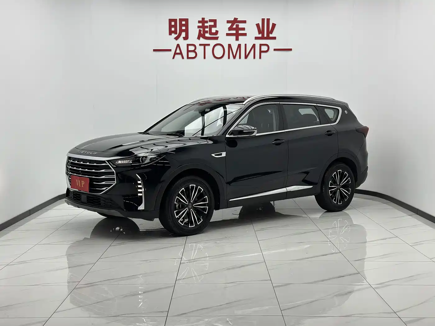 Jetour X70 PLUS 2021 Facelift 1.5T DCT Mountain PRO 7-Seater
