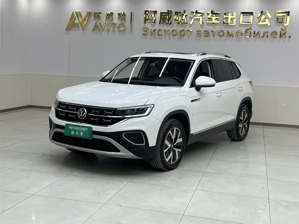 VOLKSWAGEN TANYUE