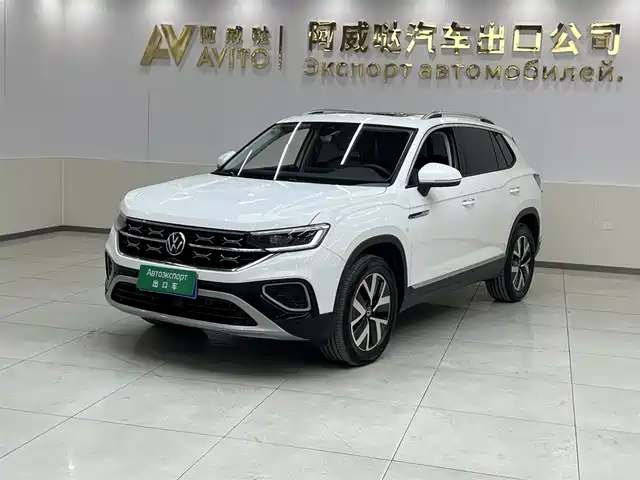 VOLKSWAGEN TANYUE