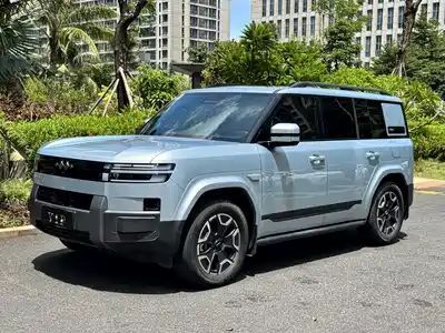 Fangchengbao Tai 7