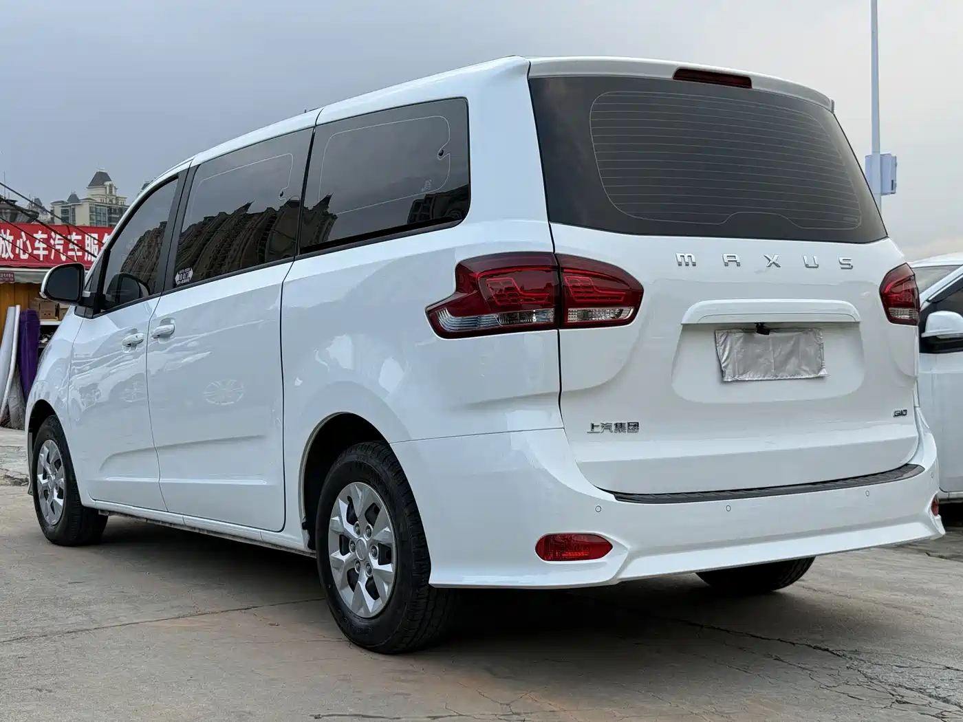 SAIC MAXUS CHASE G10