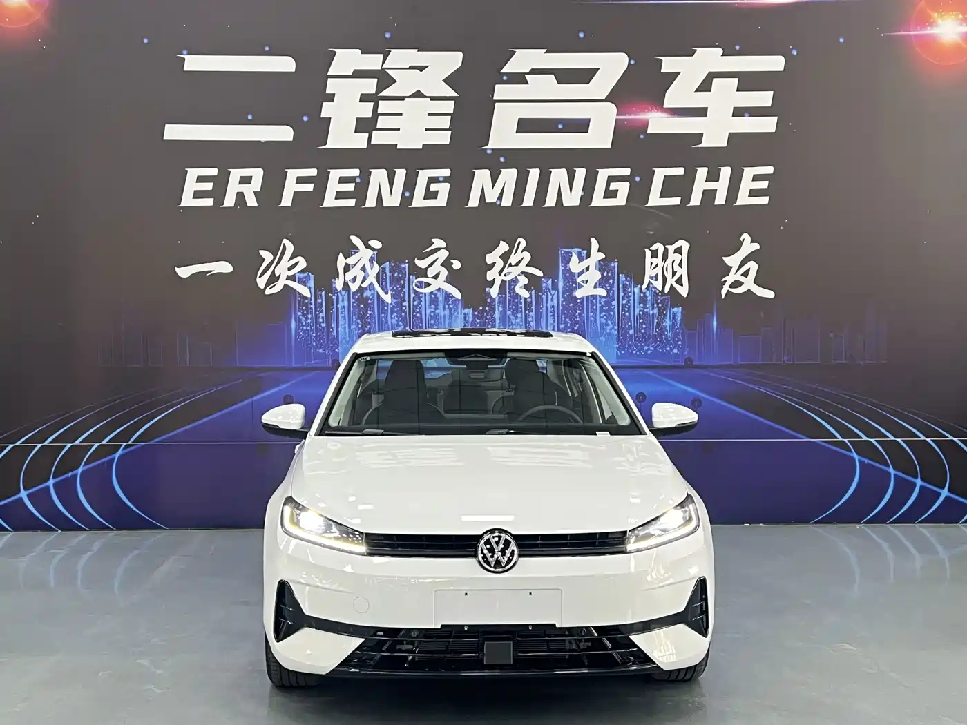 Volkswagen Sagitar 2026 2026 S 1.5L Base Model