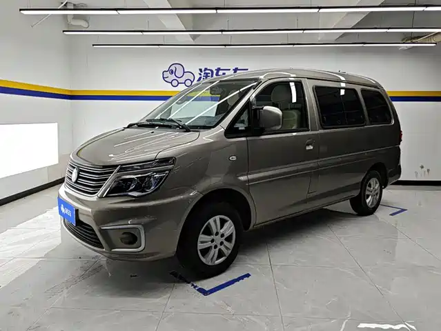 Dongfeng Fengxing Lingzhi 2022