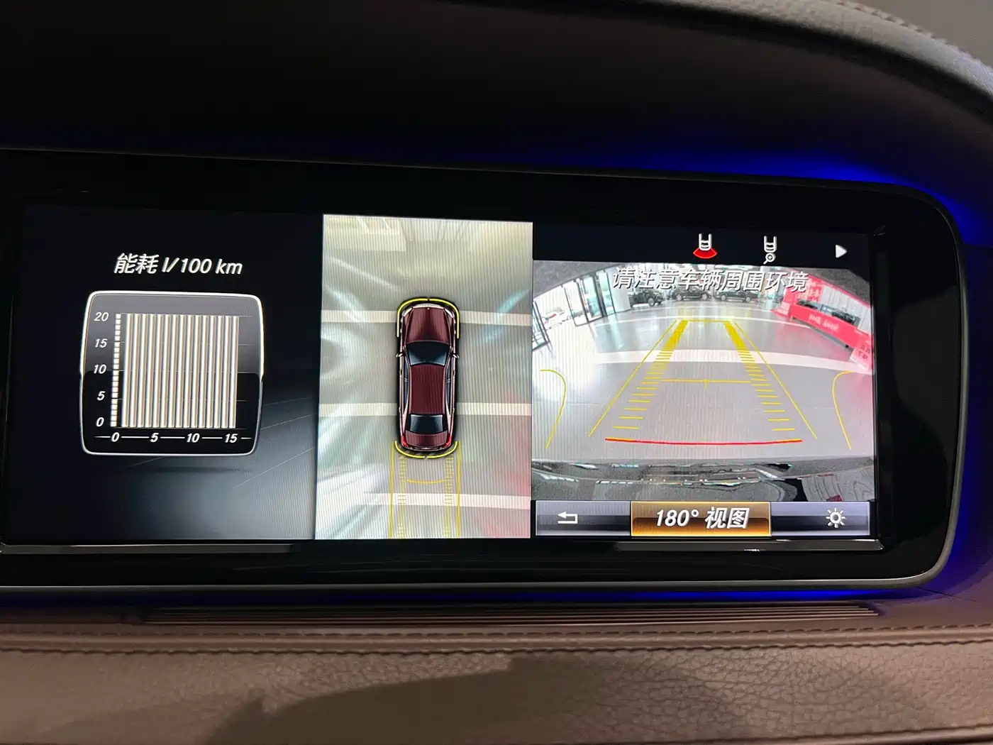 Mercedes-Benz S-Class 2017 S 400 L фото 39