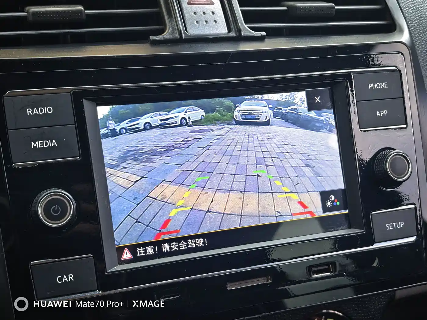 Suzuki Swift 2012 2011 1.5L Manual Sport Audio-Video Edition