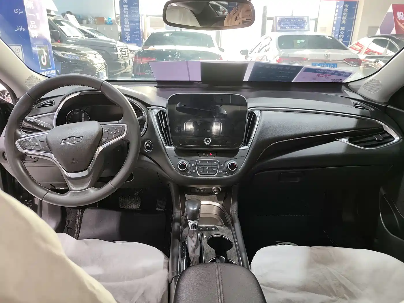 CHEVROLET MAI RUIBAO XL