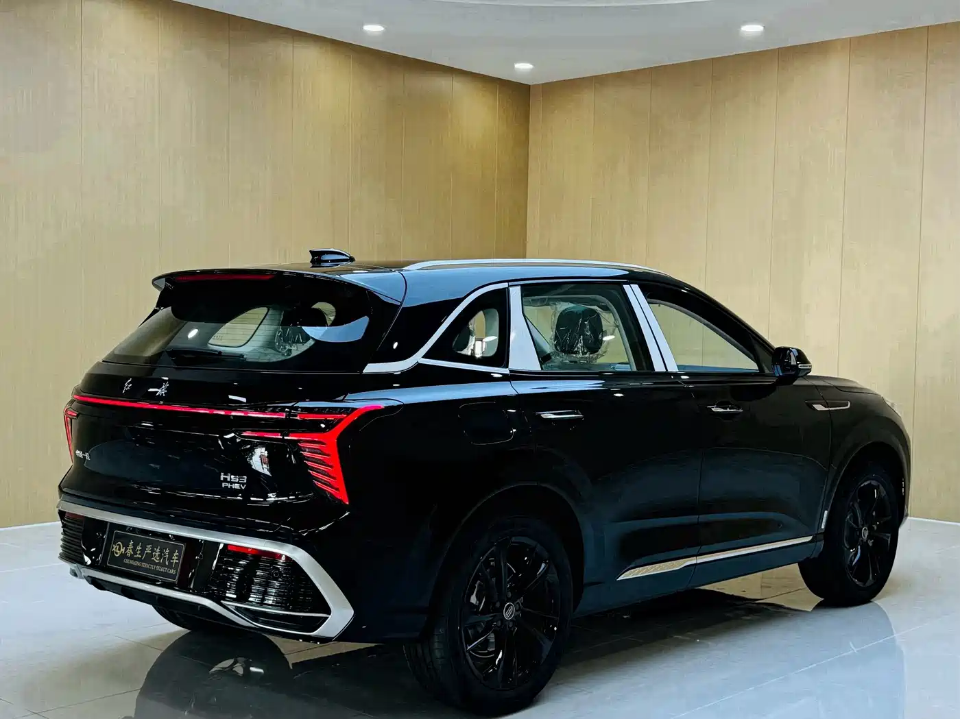 Hongqi HS3 PHEV 2026 2025 125km Jingwei PLUS 2 Million Commemorative Edition