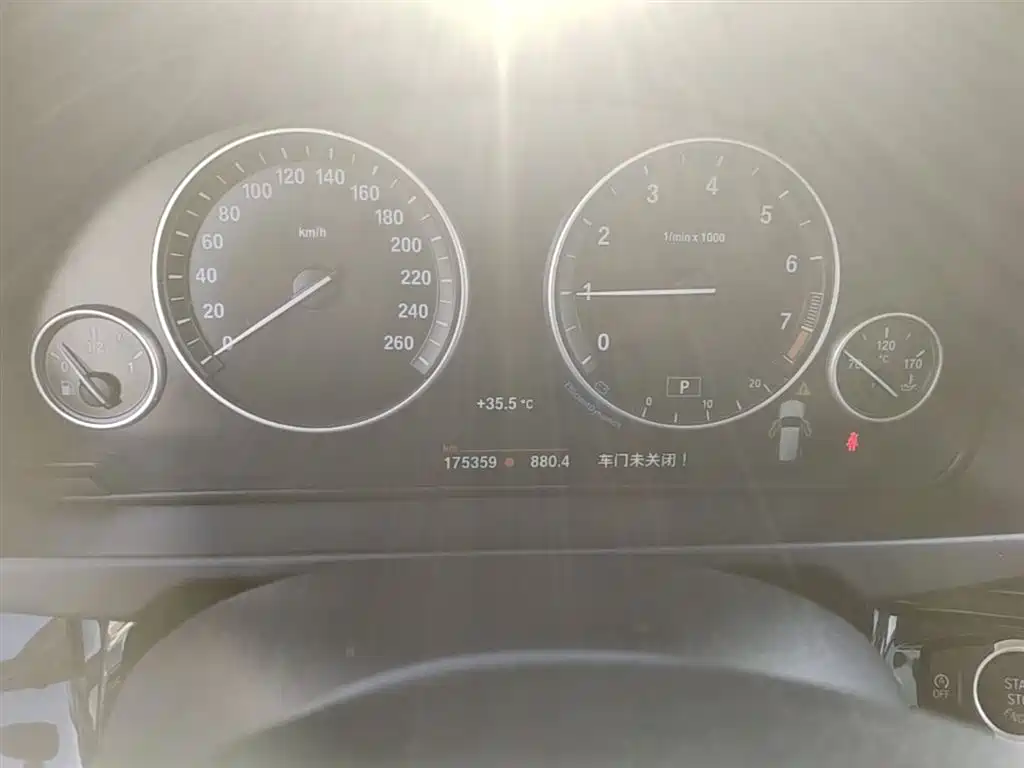 BMW X5 (Import) 2017 xDrive28i фото 12