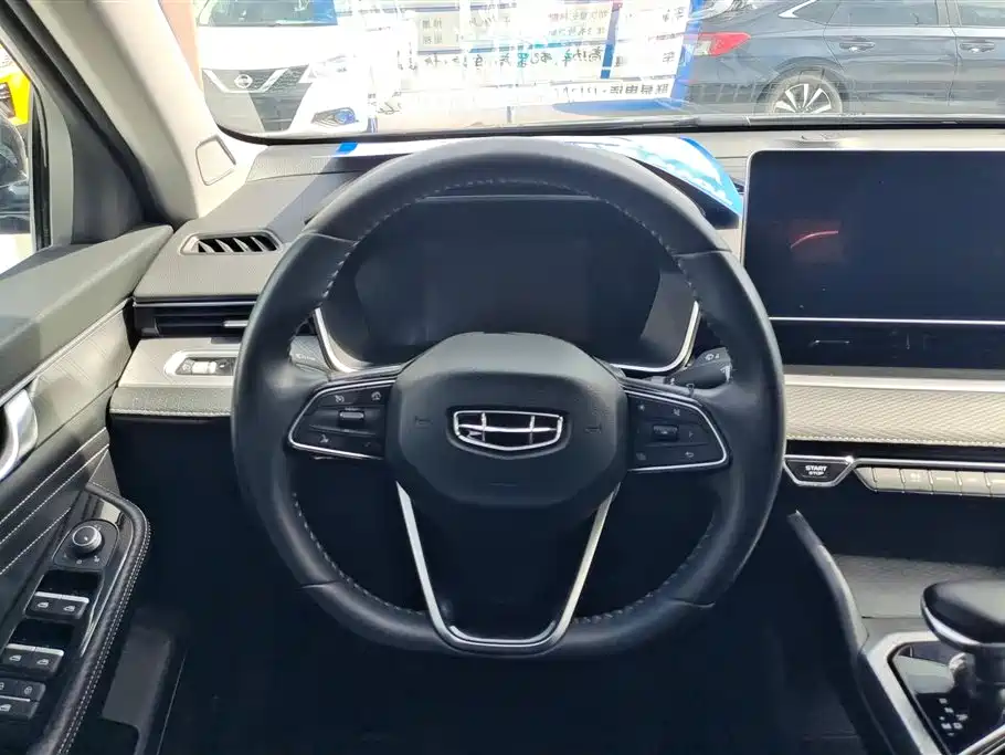 GEELY AUTOMOBILE XINGRUI