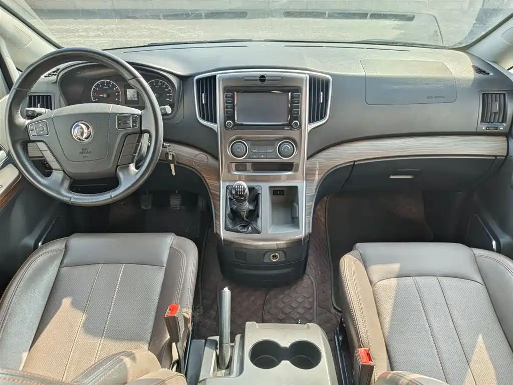 DONGFENG LINGZHI PLUS