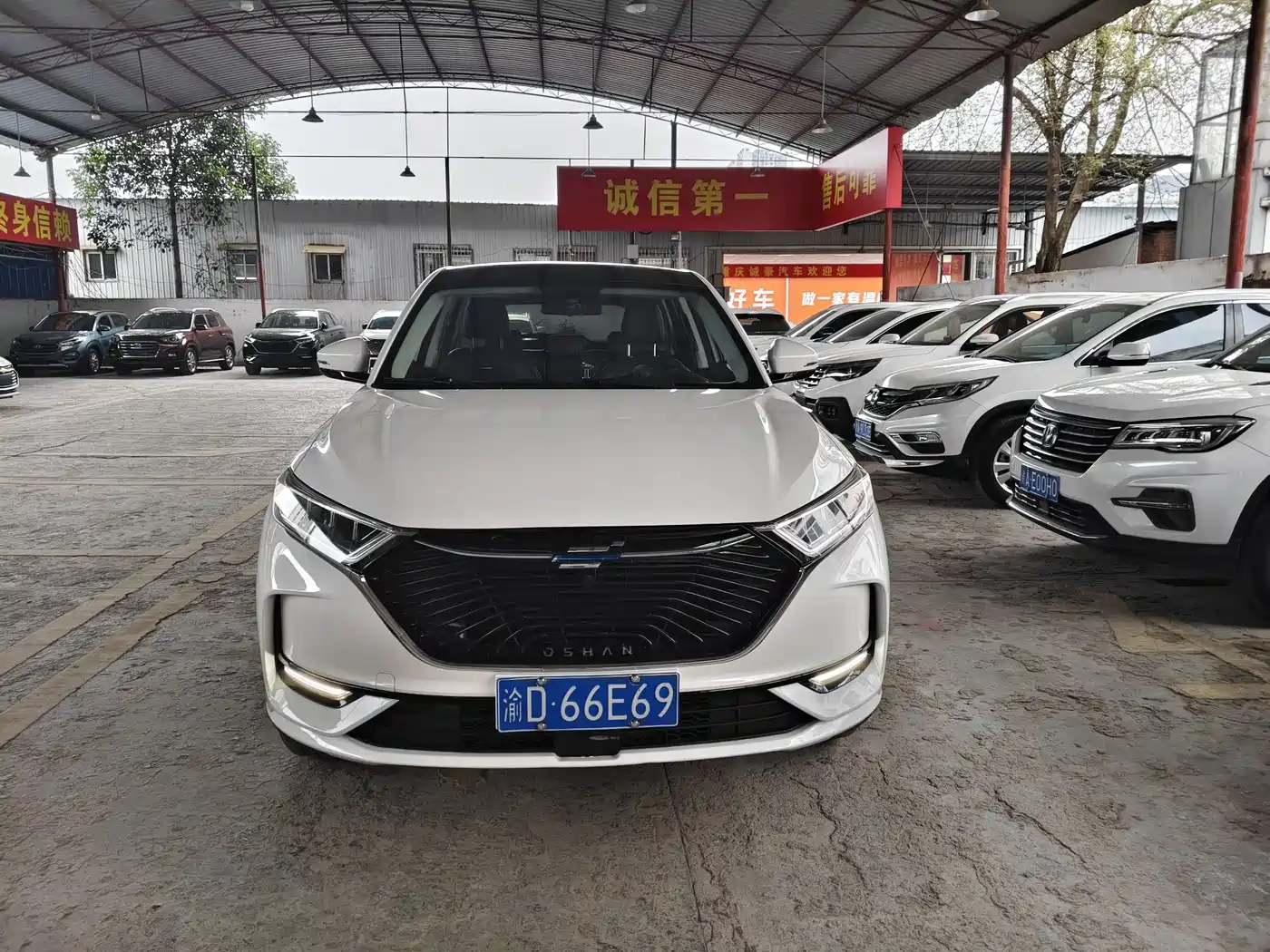 CHANGAN CHANGAN AUCHAN X7