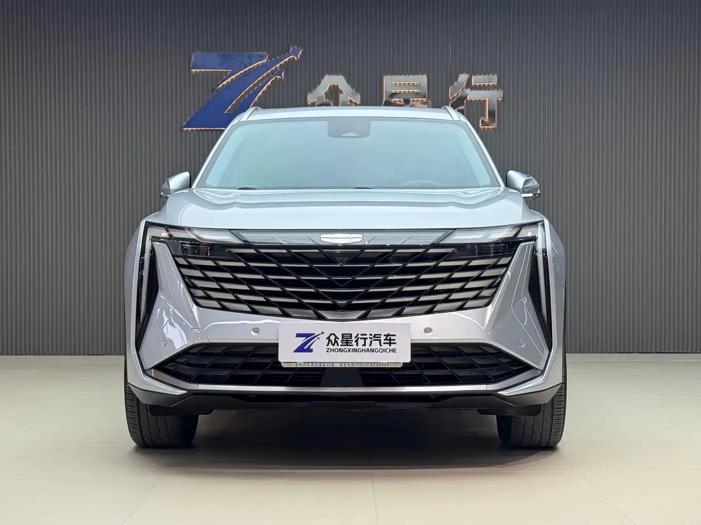 GEELY AUTOMOBILE BOYUE L